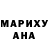 Alpha-PVP мука Ani Ma