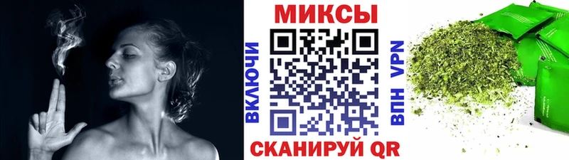БУТИРАТ оксибутират  Купить где  Тогучин 