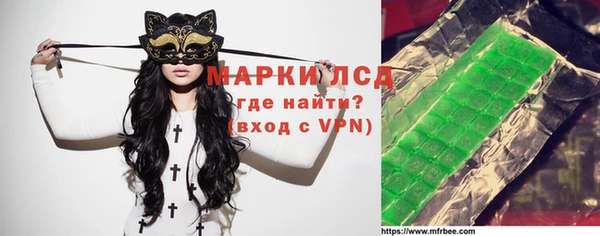 винт Богородицк