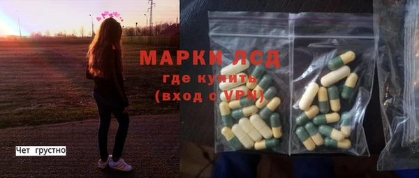 MDMA Богданович