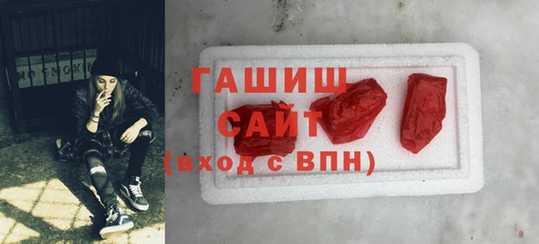 mdpv Богородск