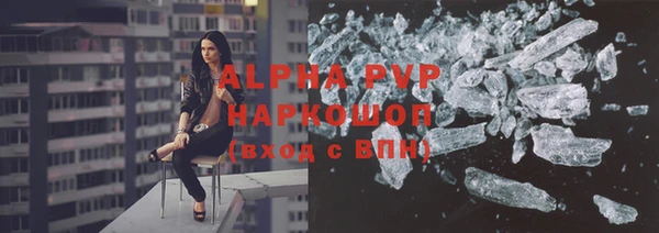 MDMA Богданович