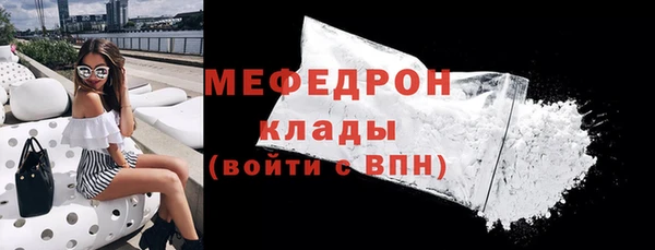 винт Богородицк