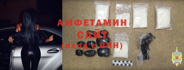 MDMA Богданович