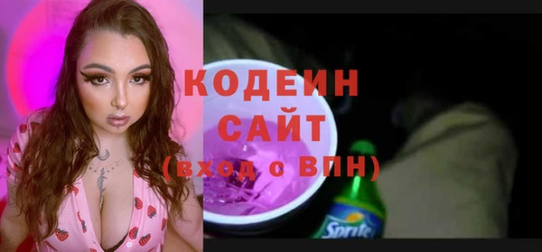 винт Богородицк