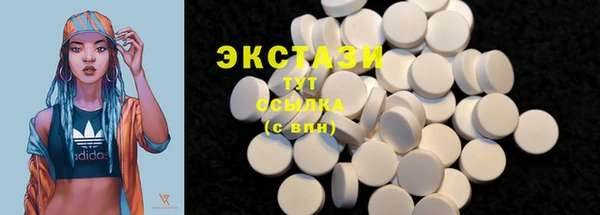 mdpv Богородск
