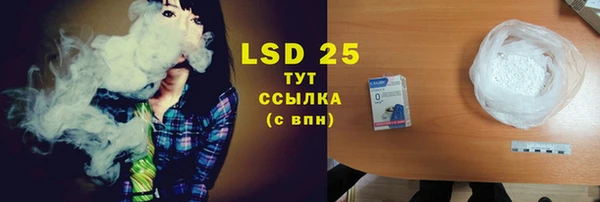 винт Богородицк