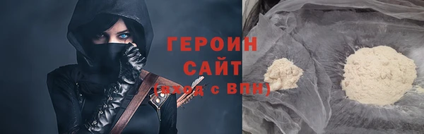 винт Богородицк