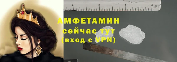 MDMA Богданович