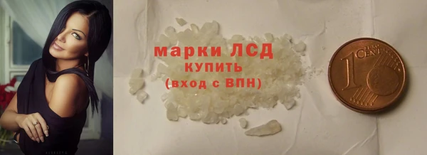 винт Богородицк