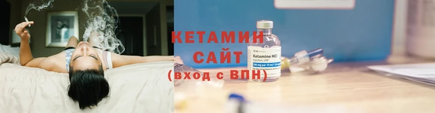 mdpv Богородск
