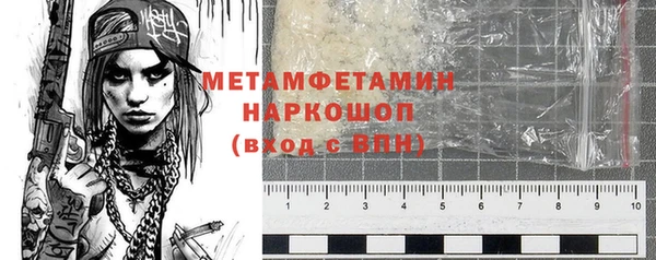 mdpv Богородск