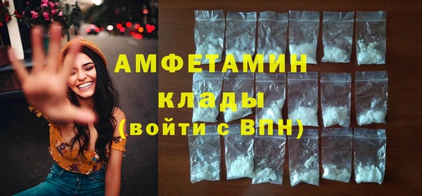 винт Богородицк