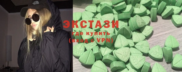 винт Богородицк