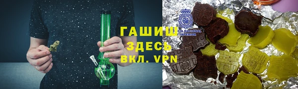 MDMA Богданович