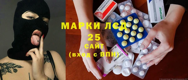 винт Богородицк
