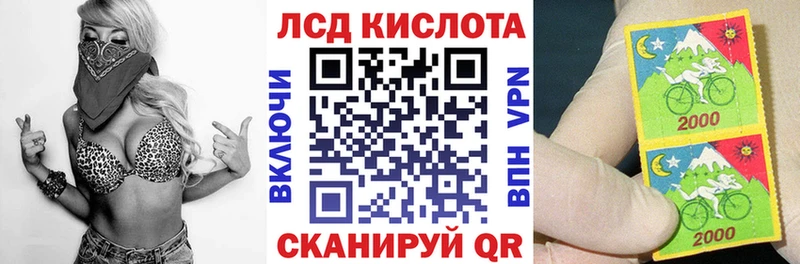 Купить закладки  Тогучин  Марки N-bome 1,5мг 